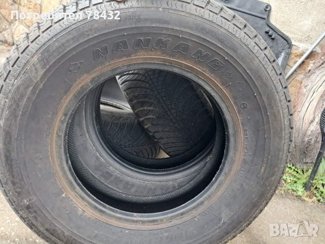 Нови гуми 185/ R 14 - 4 бр, снимка 3 - Гуми и джанти - 54279114