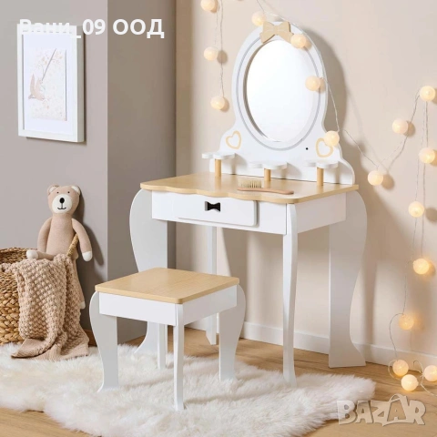 Дървена детска тоалетка с LED осветление