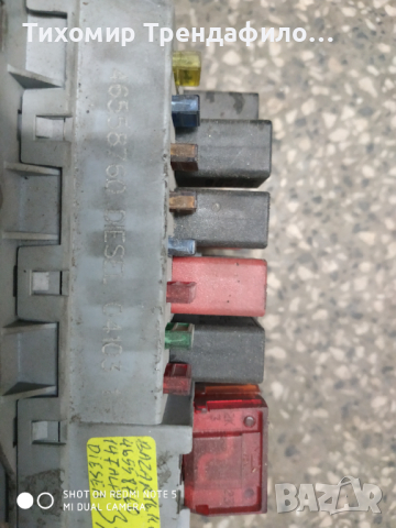 Бушониера алфа 147 дизел 46558760, снимка 4 - Части - 44743341