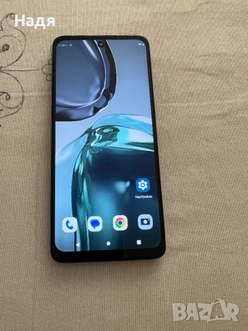 Motorola Moto G62 - 5G ,64GB/4 GB,Dual SIM,Grey