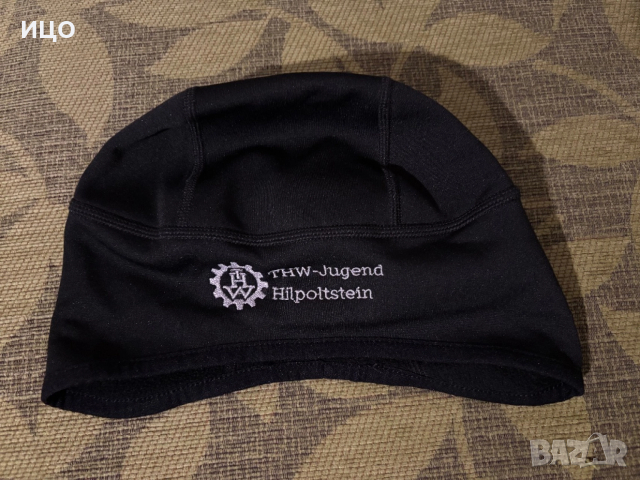 Шапка Engelbert Strauss , снимка 2 - Шапки - 52931265