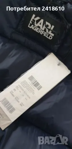 Karl Lagerfeld Mens Down Jacket Size 46 / S НОВО! ОРИГИНАЛ! Мъжко пухено зимно Яке!, снимка 15 - Якета - 48213698