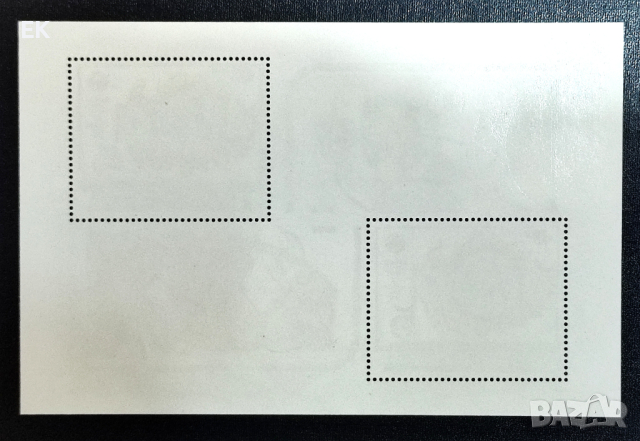 Чехословакия, 1982 г. - самостоятелен чист блок, космос, 4*15, снимка 2 - Филателия - 44642536