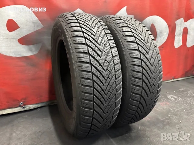 195 65 15, Зимни гуми, Vredestein Wintrac, 2 броя