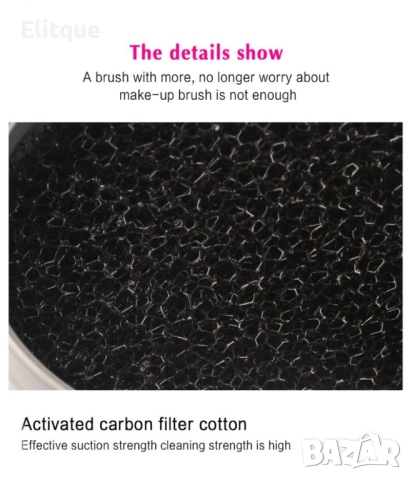 Кутия с гъбка за почистване на четки за грим  MAANGE с активен въглен HZS103, снимка 12 - Други - 52820399