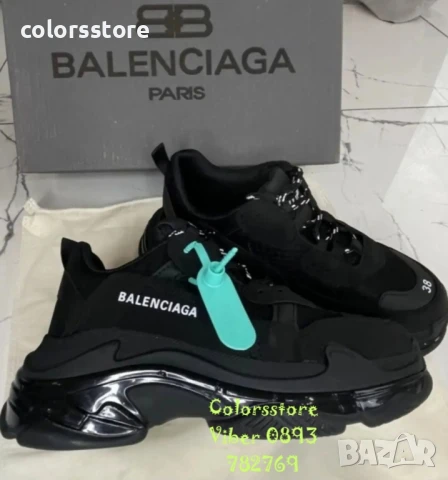 Мъжки маратонки Balenciaga/BR16t