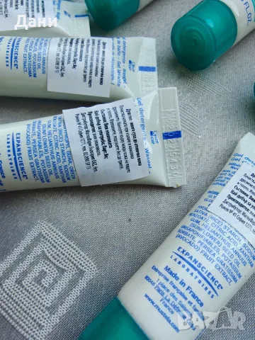 Mustela Stelatopia Душ-гел за атопична кожа 500 мл   , снимка 10 - Козметика за тяло - 55957685
