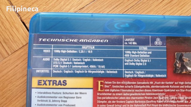 Карибски пирати: Проклятието на Черната перла , Сандъкът на мъртвеца, снимка 3 - Blu-Ray филми - 40409595