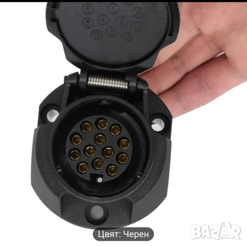 13 Пинов Женски и Мъжки Конектор за ремарке със Уплатнение