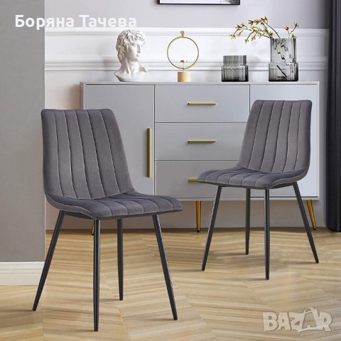 Висококачествени трапезни столове МОДЕЛ 201, снимка 1 - Столове - 36581461