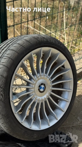 Djanti BMW Джанти БМВ 18