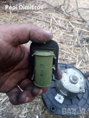 Моторче парно + реостат Лада калина 2004-2013, снимка 2 - Части - 40074340