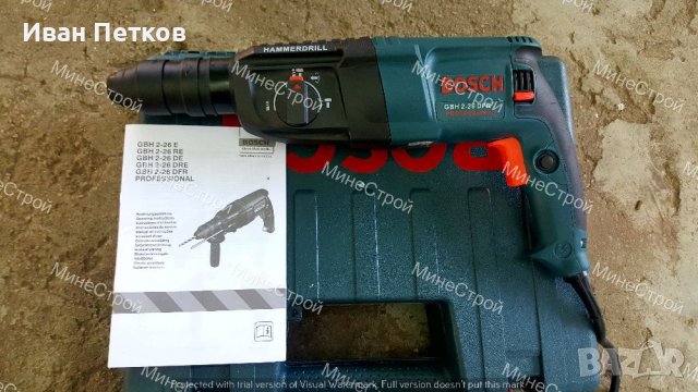 Bosch Перфоратор / Къртач бош SDS Plus 2-26 DFR 1200w+2ри патронник, снимка 4 - Други инструменти - 40710699