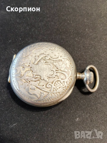 Швейцарски джобен часовник с посребрени капаци - BREVET DEPOSE -  ПРОМОЦИЯ, снимка 6 - Джобни - 48366714