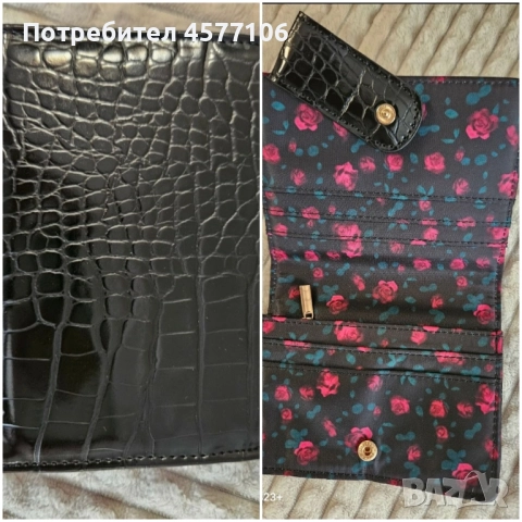 Нови дамски протмонета , снимка 2 - Портфейли, портмонета - 51509921