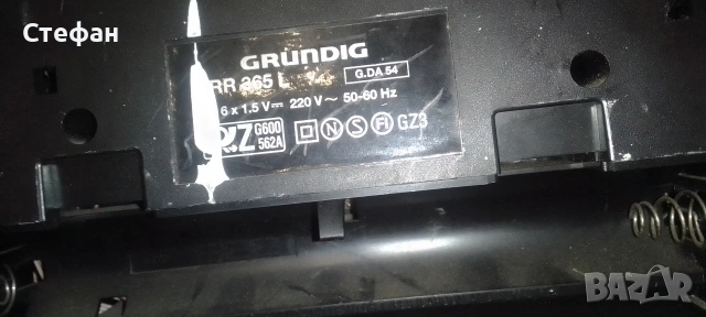 радио касетофон Grundig , снимка 7 - Радиокасетофони, транзистори - 54051154