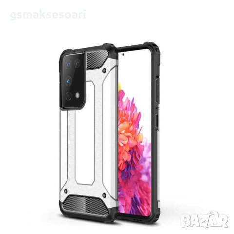 Samsung Galaxy S21 Ultra - Удароустойчив Кейс Гръб ARMOR, снимка 1