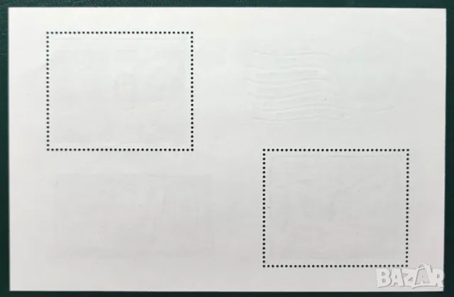 Чехословакия, 1982 г. - самостоятелен чист блок, политика, 5*48, снимка 2 - Филателия - 50150749