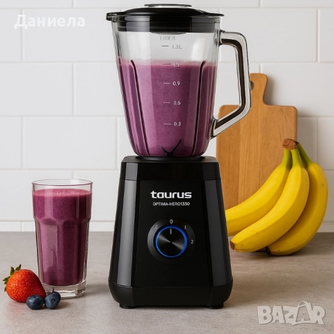 Блендер Taurus Optima Nero 1500W, 1.5L, снимка 2 - Блендери - 51525640