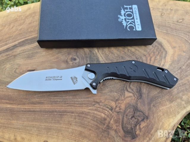 Руски сгъваем нож НОКС Кондор 2С, снимка 2 - Ножове - 52146680