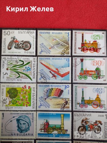 Пощенски марки серий микс Мотори, Локомотиви, Космос от соца за колекция - 22427, снимка 2 - Филателия - 36676144