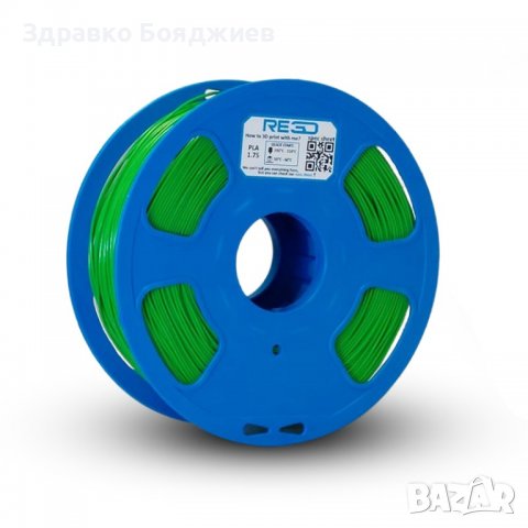 Филамент-Нишка за 3D принтер RE3D, снимка 4 - Друго търговско оборудване - 39235038