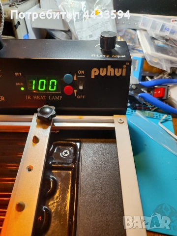 Продавам инфрачервена станция за запояване BGA Reflow Rework Station Irda T-870A, снимка 6 - Друга електроника - 52299302