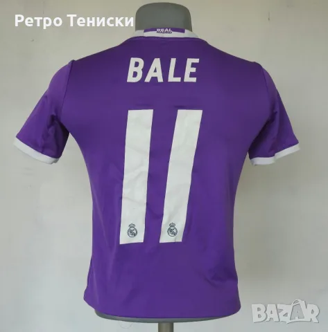 Тениска на Реал Мадрид • гостуващ екип • Bale #11 • adidas • лилаво • размер M • Деца
