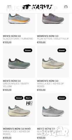 Маратонки KARHU.Номер 47, снимка 9 - Маратонки - 50943064