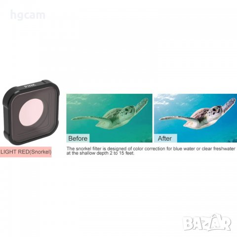 Филтър за подводно снимане за GoPro Hero 9/10/11 Black, Оригинален захват, Розов, снимка 4 - Обективи и филтри - 31861078