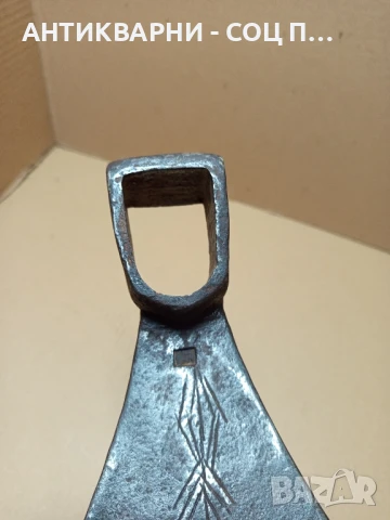 Соц Стара Ръчно Кована Мотичка Номер 4. Тегло 0.750кг., снимка 7 - Антикварни и старинни предмети - 50704343