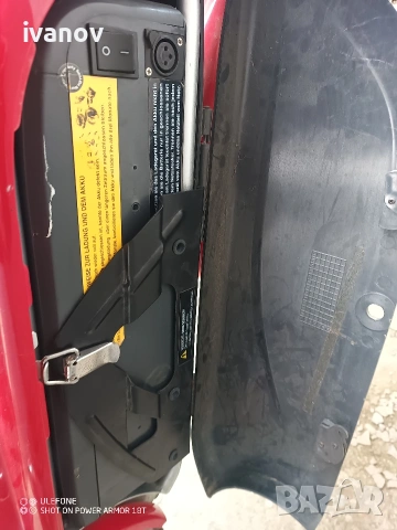 Електрическо немско колело, снимка 8 - Велосипеди - 54158775