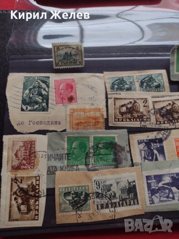 ПОЩЕНСКИ МАРКИ ЦАРСТВО БЪЛГАРИЯ, НРБ СМЕСЕНИ БОРИС ТРЕТИ ЦАР НА БЪЛГАРИТЕ ЗА КОЛЕКЦИЯ 35226, снимка 9 - Филателия - 39251511