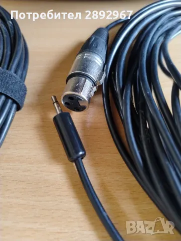 2 бр. кабели за микрофон XLR женски към 6.35mm. жак или мини жак, снимка 3 - Други - 49752068