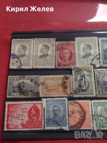 Пощенски марки ЦАРСТВО БЪЛГАРИЯ Цар Фердинанд първи, Цар Борис трети редки за КОЛЕКЦИЯ 37301, снимка 11 - Филателия - 40386708