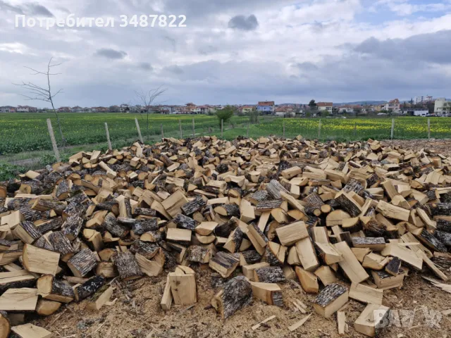Дърва за огрев 