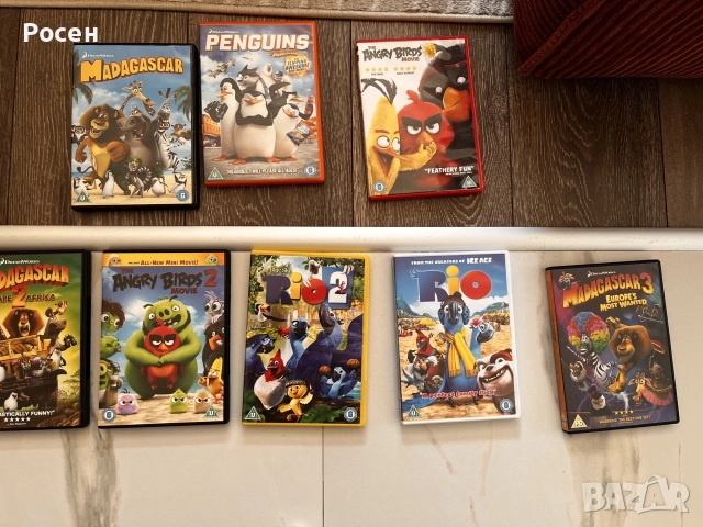 DvD филми - Disney, Marvel и ужаси и Blade, снимка 2 - DVD филми - 56447258