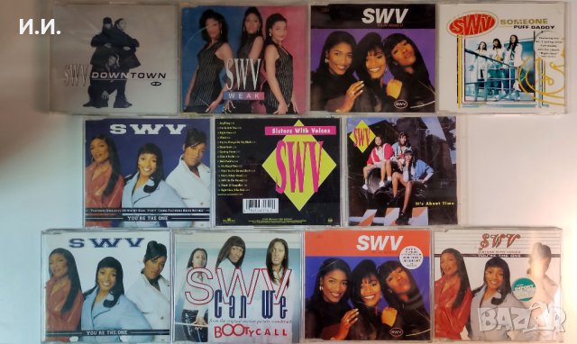 TLC, Brandy, Eternal, R.Kelly, SWV, Damage - за колекционери, снимка 5 - CD дискове - 42747072