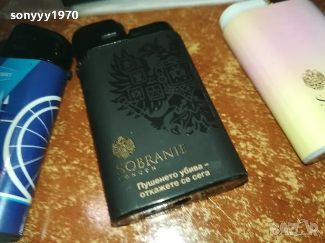 ЗАПАЛКИ ЗА КОЛЕКЦИЯ 1709241044, снимка 7 - Колекции - 47264631