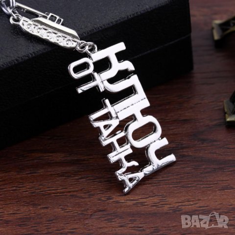 Кутия за Бележка с адрес за Изгубено Куче, снимка 10 - За кучета - 23682185