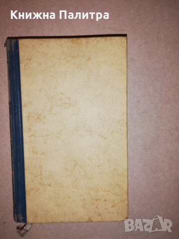 Abd-El-Kader , снимка 3 - Други - 31647611