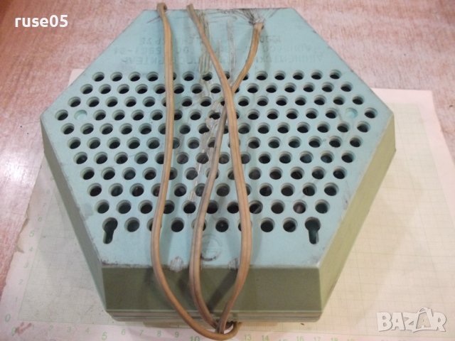 Радиоточка от соца съветска работеща, снимка 6 - Други - 42237103