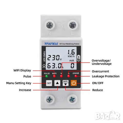 Реле за контрол на напрежение и ток, монофазно 63A TUYA APP WiFi, снимка 4 - Друга електроника - 49914180