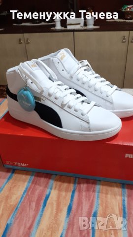 Мъжки маратонки  Puma , снимка 1 - Маратонки - 43775516