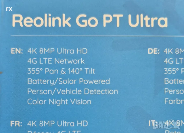 Reolink GO PT Ultra 4K 8MP 4G LTE соларна камера, захранвана от батерии, снимка 3 - IP камери - 50333944