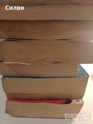 Книги по 5 лв бр. С дефект, снимка 10 - Художествена литература - 52348410