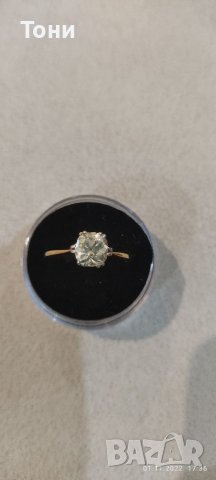 14 к златен годежен пръстен с 0.9 карат диамант