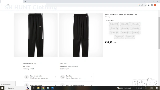 Adidas Sportswear YB TIRO Kids Размер 13-14 г / 164 см детска долница 27-55, снимка 3 - Детски анцузи и суичери - 53213928