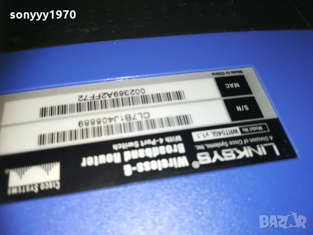 linksys router 1902211116, снимка 12 - Рутери - 31873401