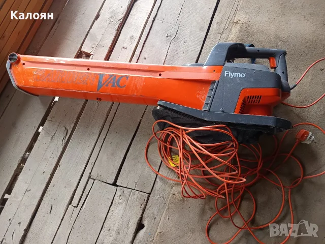 Листосъбирач с кабел, снимка 2 - Почистване на домове - 56357740